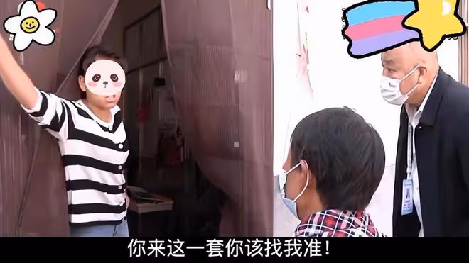 婆婆偏心小兒媳,生病之後找大兒媳照顧被拒:錢給誰,找誰去養老