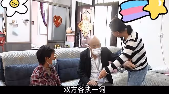 婆婆偏心小兒媳,生病之後找大兒媳照顧被拒:錢給誰,找誰去養老