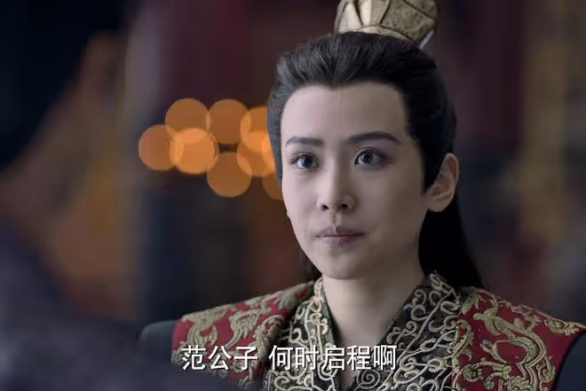 《慶餘年》北齊小皇帝戰豆豆為什麼一定要跟范閒生孩子？