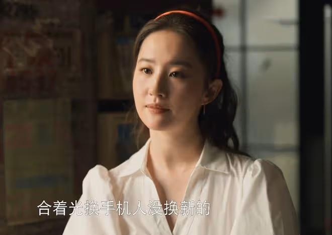 玫瑰的故事：傅家明追求方太初，為何黃亦玫坐視不理？方協文輸了