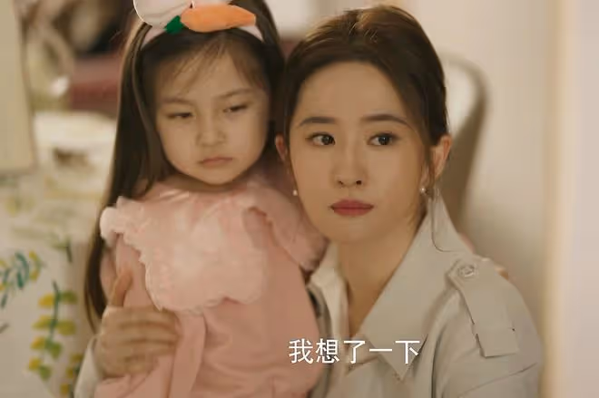 《玫瑰的故事》直到黃亦玫愛上傅家明,她還不知,他比方協文還渣