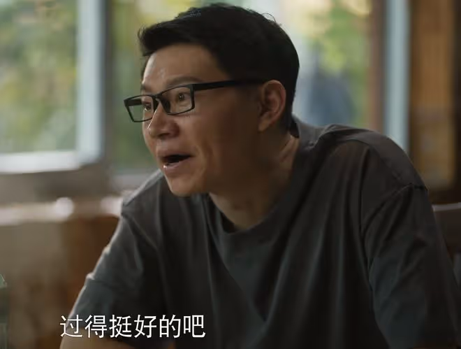 玫瑰的故事:直到方太初被方協文情敵環視,他還不知,自己輸麻了