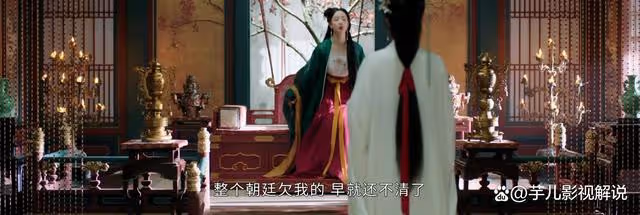 墨雨雲間:婉寧公主囂張,皇帝還一直忍著她?