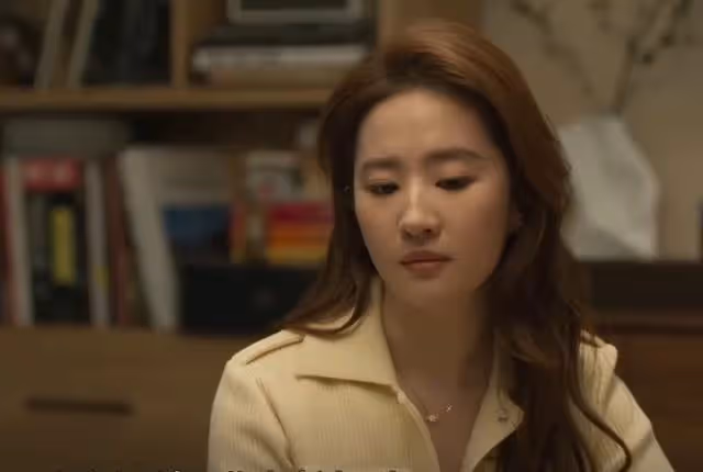 玫瑰的故事:方協文結局患病入獄,孤獨終老