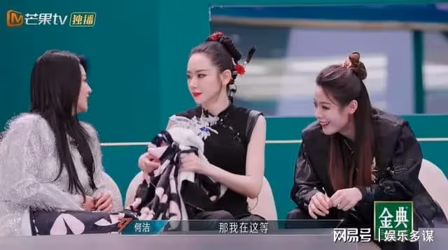 《浪姐5》陳麗君被戚薇害慘?女主劇本沒了,這行為被罵太敗好感