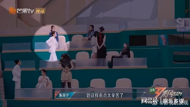 《浪姐5》陳麗君被戚薇害慘?女主劇本沒了,這行為被罵太敗好感