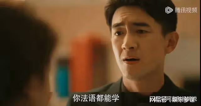 黃亦玫離婚後一口流利的法語,直接把方協文氣到破防,太爽了