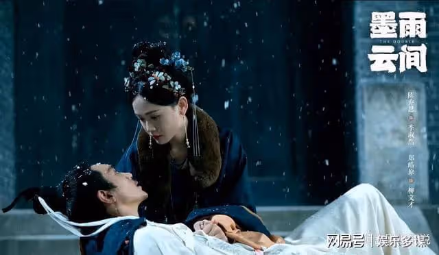薛芳菲全劇最強陰謀局,婉寧公主被玩弄股掌,陷入必死之局