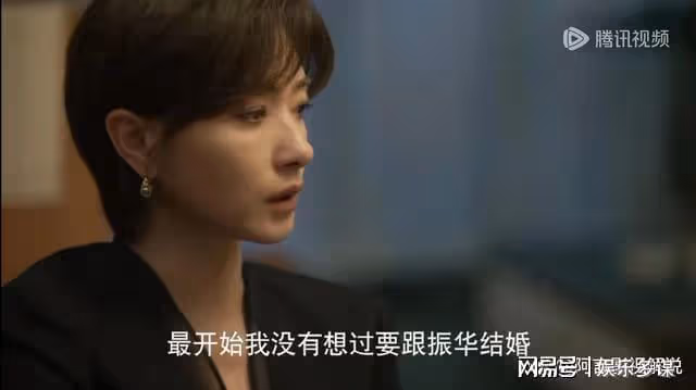 蘇母上門要天價彩禮，蘇蘇當場斷絕母女關係，反手送繼父入獄