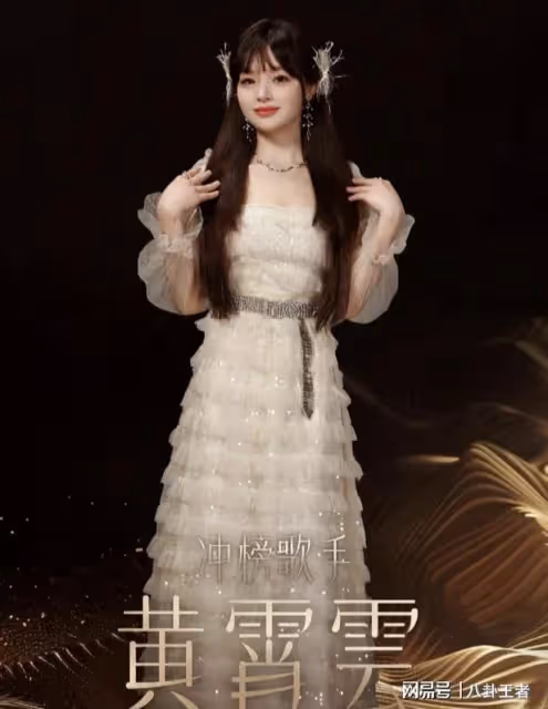 搞事?下一期《歌手》收視率要爆?導演組邀請了那英最不想見的人