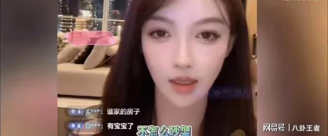 葉柯又衝上熱搜!直播間霸氣維護男友黃曉明,自曝兩個人很少吵架