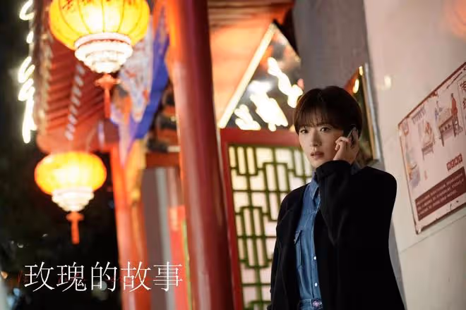 玫瑰的故事:蘇更生領證前自曝婚史內情揭秘!白曉荷為何相形見絀