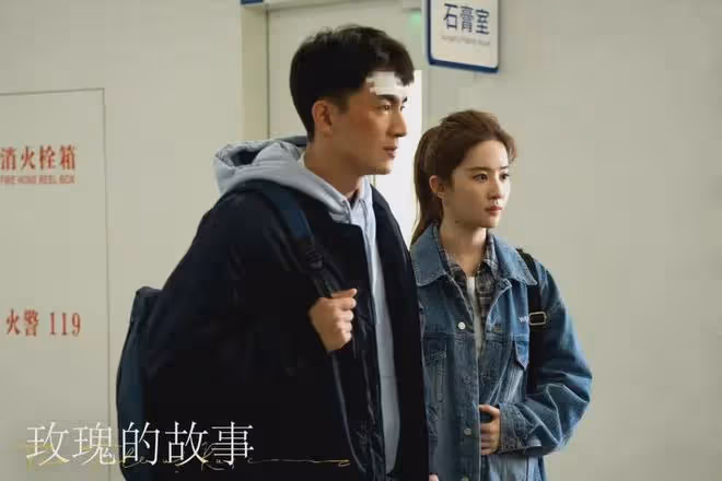 玫瑰的故事:劉亦菲並非本色出演!揭秘劉亦菲和黃亦玫的像與不像