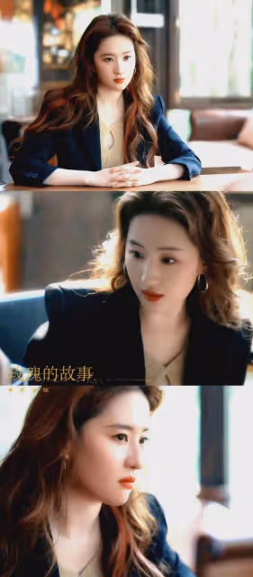 玫瑰的故事:劉亦菲並非本色出演!揭秘劉亦菲和黃亦玫的像與不像