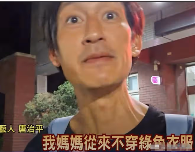 46歲台灣男星跪求工作,母親自殺不認屍,網友勸他來大陸找出路