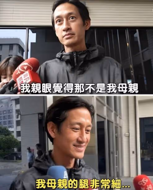46歲台灣男星跪求工作,母親自殺不認屍,網友勸他來大陸找出路
