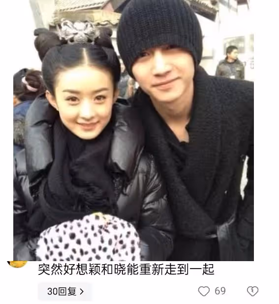陳曉陳妍希風波後續,8位明星被牽連,趙麗穎文章都遭殃