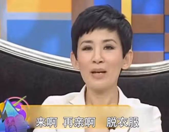 陳曉陳妍希風波後續,8位明星被牽連,趙麗穎文章都遭殃