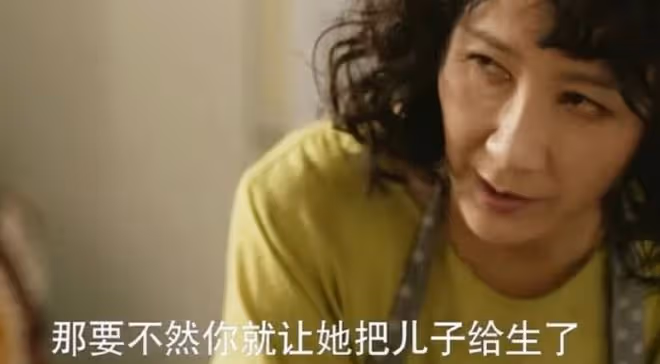 黃亦玫的孩子是誰的?《玫瑰的故事》方二胎狂魔洗洗睡吧