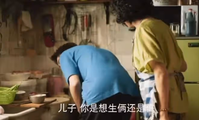 黃亦玫的孩子是誰的?《玫瑰的故事》方二胎狂魔洗洗睡吧