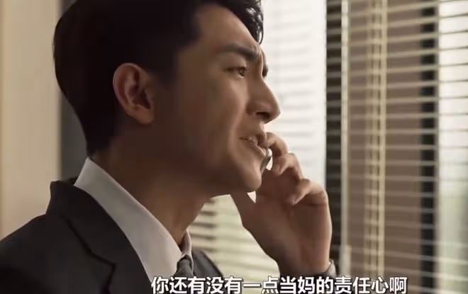 黃亦玫的孩子是誰的?《玫瑰的故事》方二胎狂魔洗洗睡吧