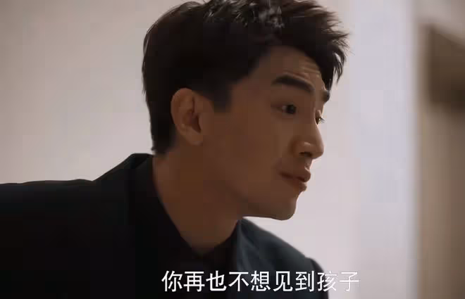 黃亦玫的孩子是誰的?《玫瑰的故事》方二胎狂魔洗洗睡吧