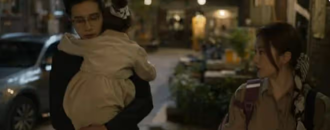 黃亦玫的孩子是誰的?《玫瑰的故事》方二胎狂魔洗洗睡吧