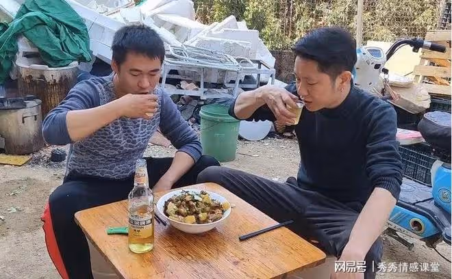 我想跟未婚妻退婚,她約我到她家,結果卻中了她的計