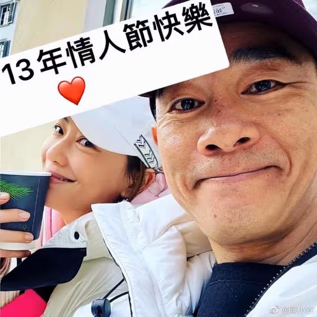 應采兒慶祝41歲生日，與52歲陳小春甜蜜熱吻，老夫老妻恩愛如初