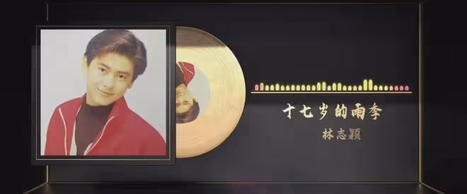 林志穎花300萬修復面容後遺症曝光,顏值巔峰真的回不來了嗎?