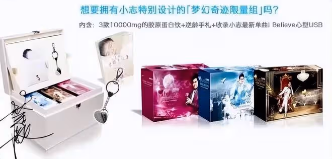 林志穎花300萬修復面容後遺症曝光,顏值巔峰真的回不來了嗎?