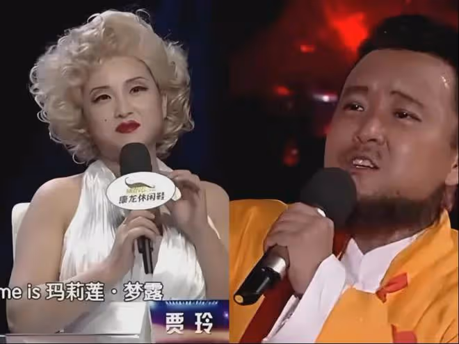瘦了的賈玲，為什麼被「討厭」了？