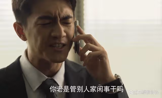 《玫瑰的故事》大結局:方協文讓黃亦玫義無反顧提出離婚