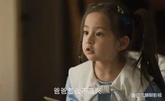 《玫瑰的故事》大結局:方協文讓黃亦玫義無反顧提出離婚
