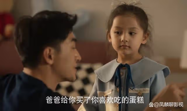 《玫瑰的故事》大結局:方協文讓黃亦玫義無反顧提出離婚