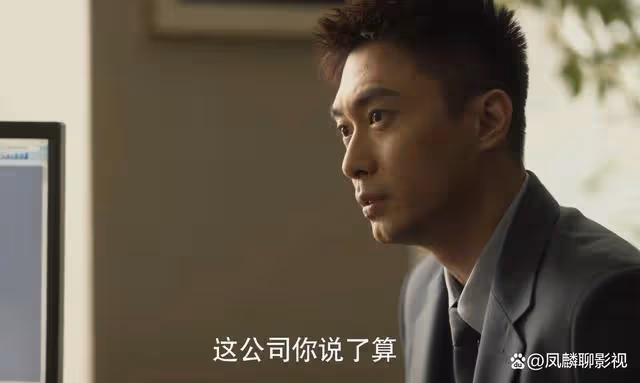 《玫瑰的故事》大結局:方協文讓黃亦玫義無反顧提出離婚