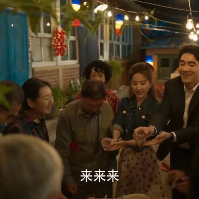 《玫瑰的故事》結局:莊國棟與黃亦玫復合,方協文是備胎
