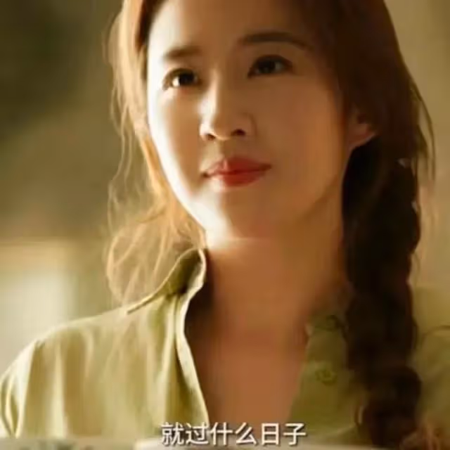 《玫瑰的故事》結局直到女兒幸福,黃亦玫都不知,她活得像個笑話