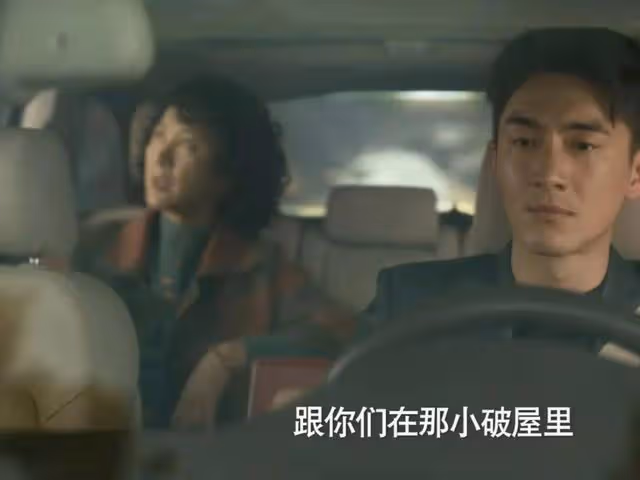 《玫瑰的故事》結局直到女兒幸福,黃亦玫都不知,她活得像個笑話