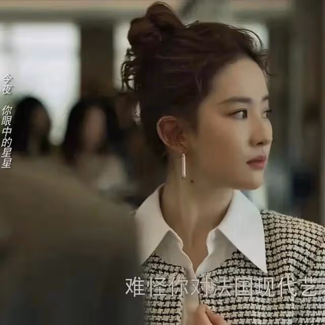 《玫瑰的故事》結局直到女兒幸福,黃亦玫都不知,她活得像個笑話