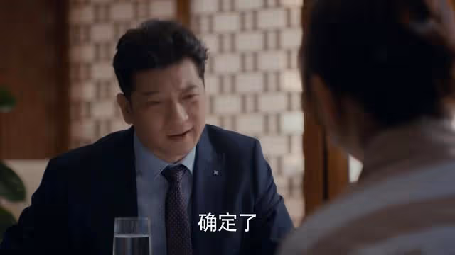 《時光正好》收官:陳婉真假裝與周耀曖昧,圖什麼?