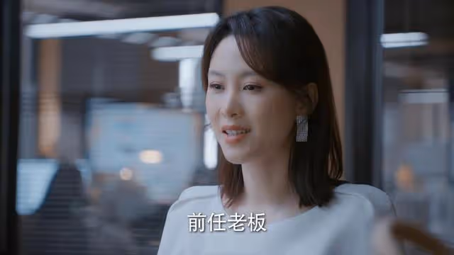 《時光正好》收官:陳婉真假裝與周耀曖昧,圖什麼?