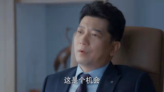 《時光正好》收官:陳婉真假裝與周耀曖昧,圖什麼?