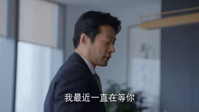 《時光正好》收官:陳婉真假裝與周耀曖昧,圖什麼?