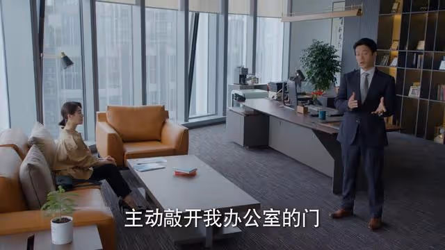 《時光正好》收官:陳婉真假裝與周耀曖昧,圖什麼?
