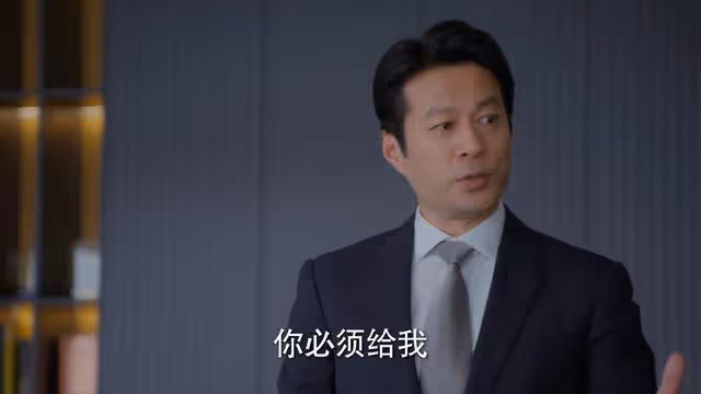 《時光正好》收官:陳婉真假裝與周耀曖昧,圖什麼?