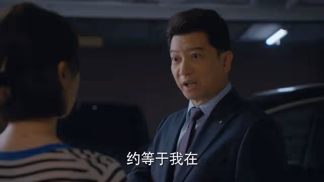《時光正好》收官:陳婉真假裝與周耀曖昧,圖什麼?