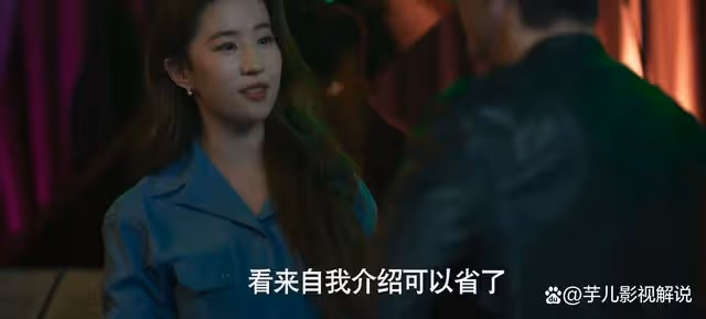 《玫瑰的故事》原著:方太初即便跟著玫瑰,她也不會多幸福