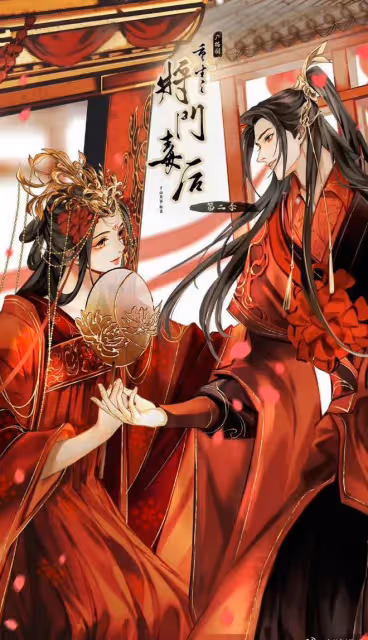 《將門獨後》已開通官博,網傳男主謝景行是鄧為,書粉拒絕影視化