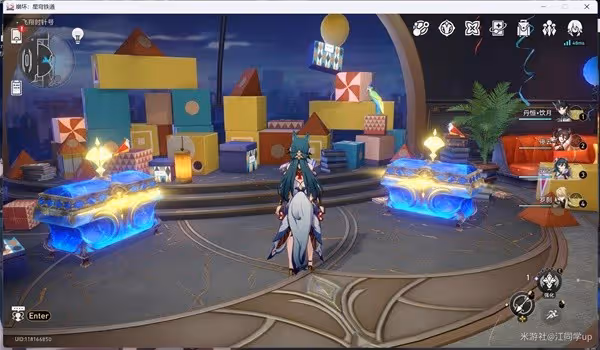 《崩壞:星穹鐵道》艾迪恩遊戲幣收集指南